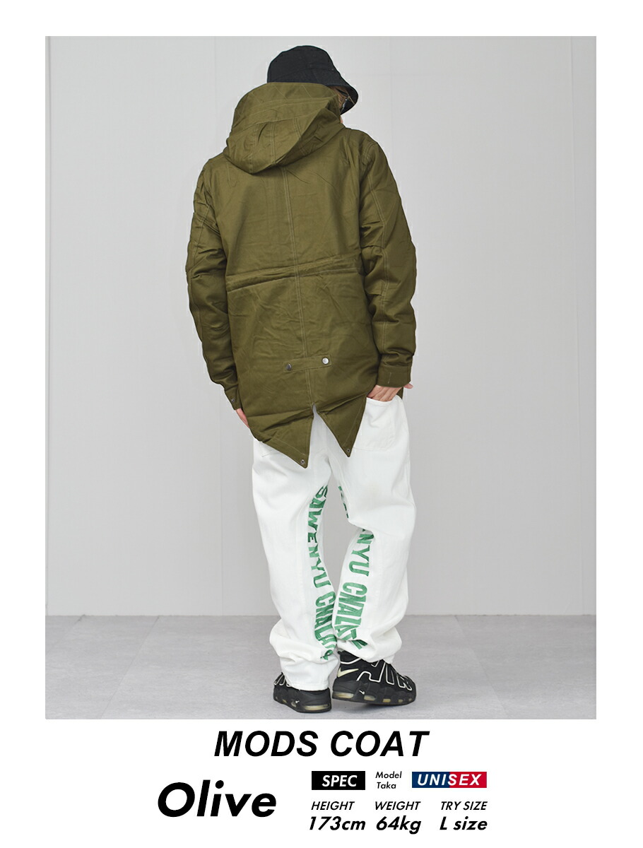 楽天市場】モッズコート メンズ ミリタリージャケット 秋冬 アウター