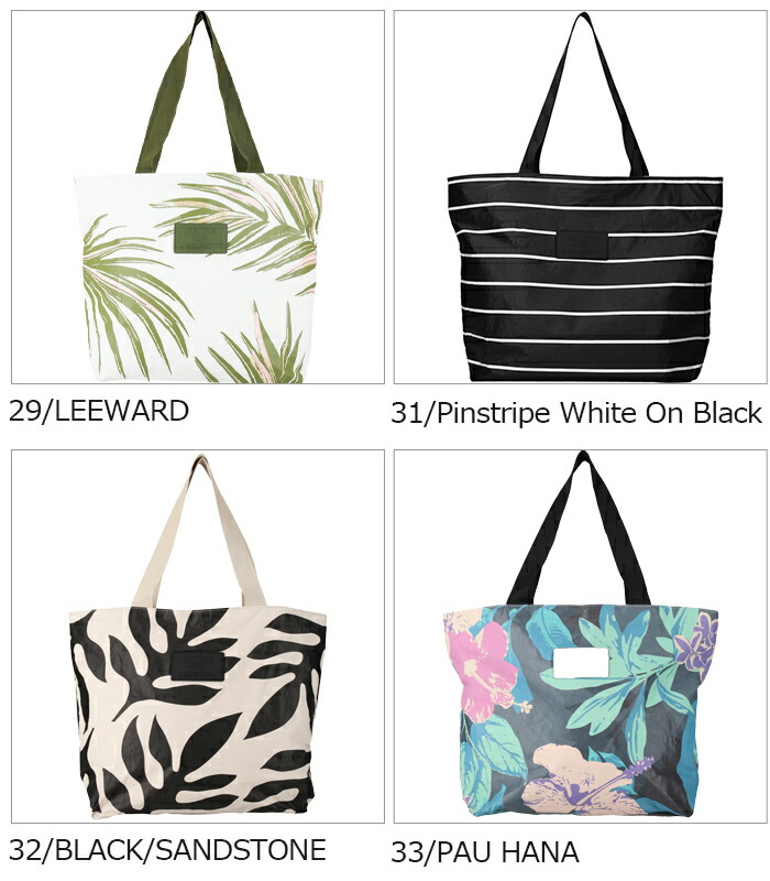 楽天市場】【SS25入荷】アロハコレクション デイトリッパー バッグ