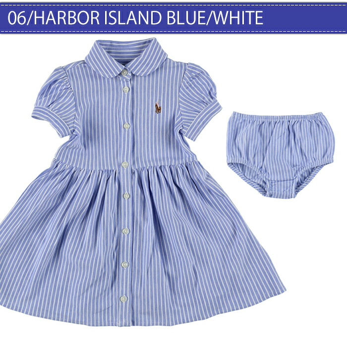 楽天市場】【メール便】 ラルフローレン ワンピース ブルマー セット