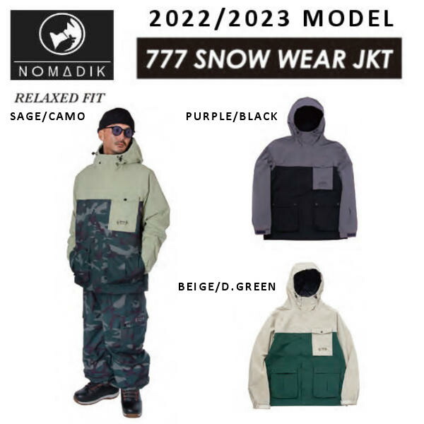 楽天市場】【NOMADIK】2022/2023 ノマディック MENS 777 SNOW WEAR
