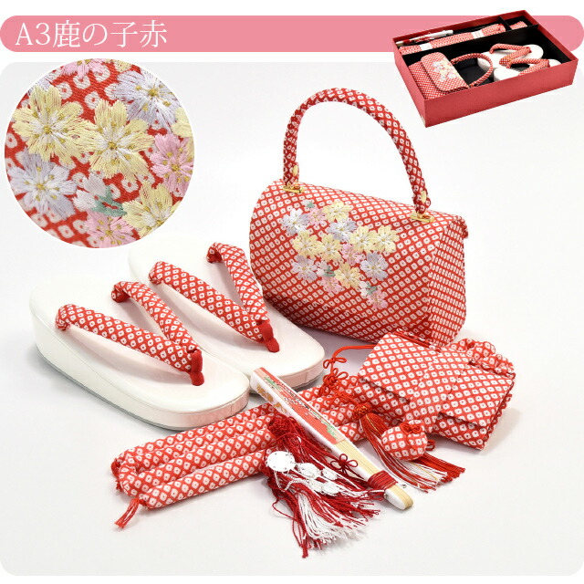 楽天市場】＼創業祭セール／ ☆5.0【ランキング1位受賞】 七五三 草履