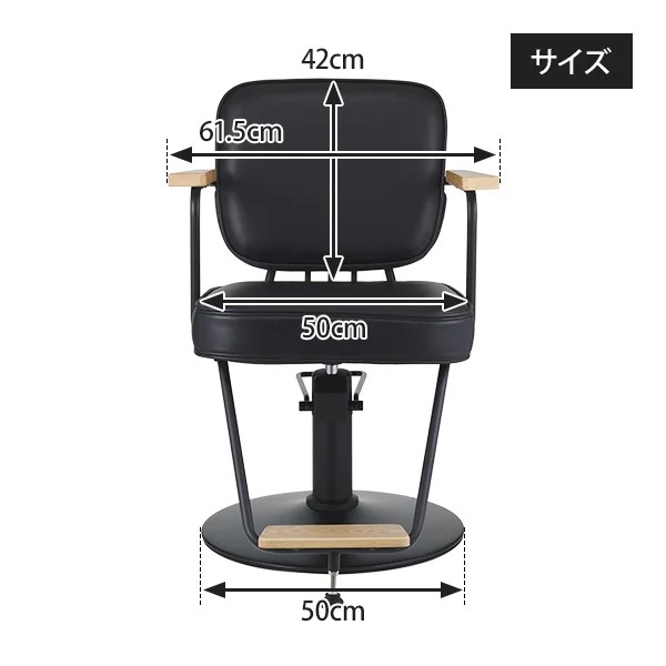 楽天市場】【在庫処分SALE】 2年保証 スタイリングチェア セット椅子