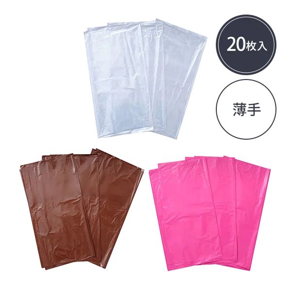 楽天市場】パラフィンシート 薄手 20枚 カット済み 180×200cm 使い捨て