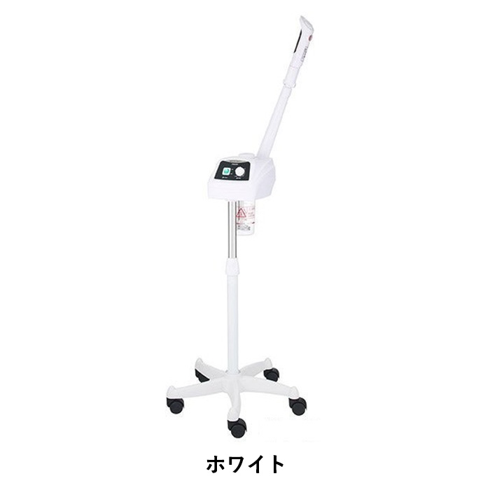 楽天市場】フェイシャルスチーマー エステスチーマー エトゥベラ ST-1