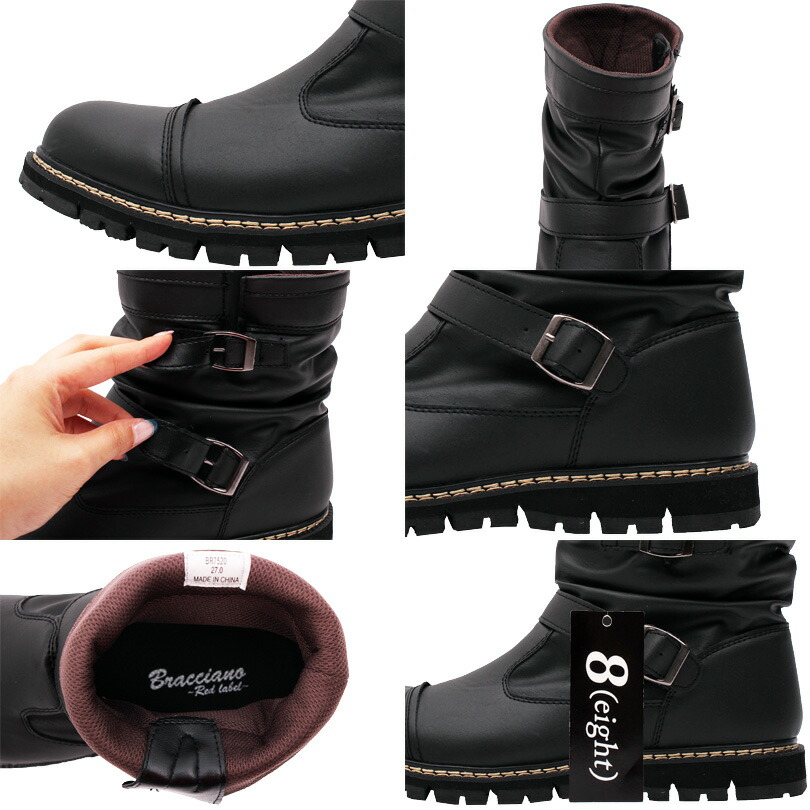 楽天市場】エンジニアブーツ メンズ PUレザー 【 送料無料 】全2色