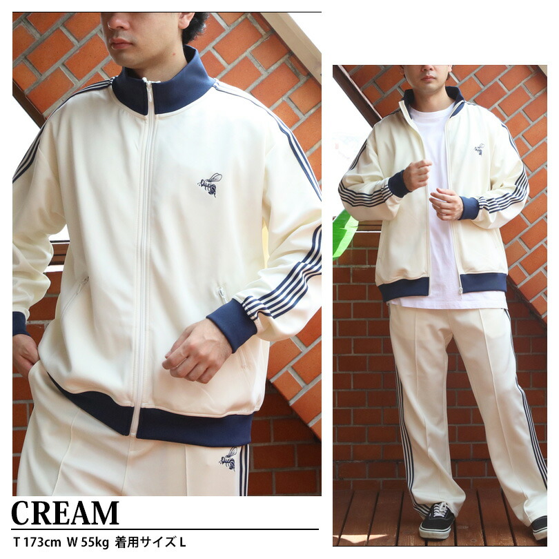 楽天市場】トラックジャケット メンズ ジャージ全14色 新作 アウター