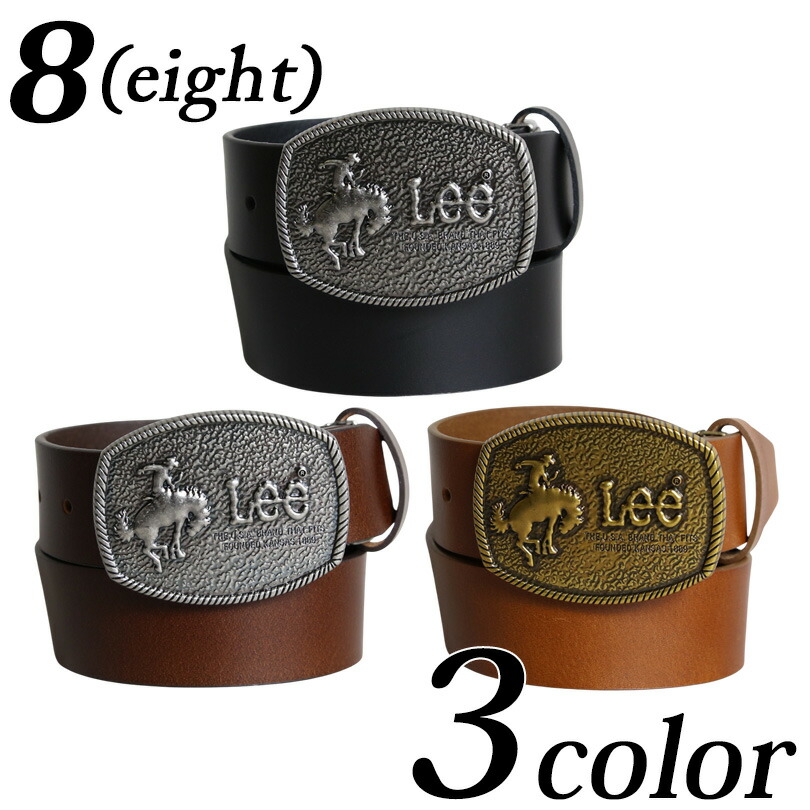 楽天市場】バックルベルト メンズ ベルト Lee【 送料無料 】全3色 新作