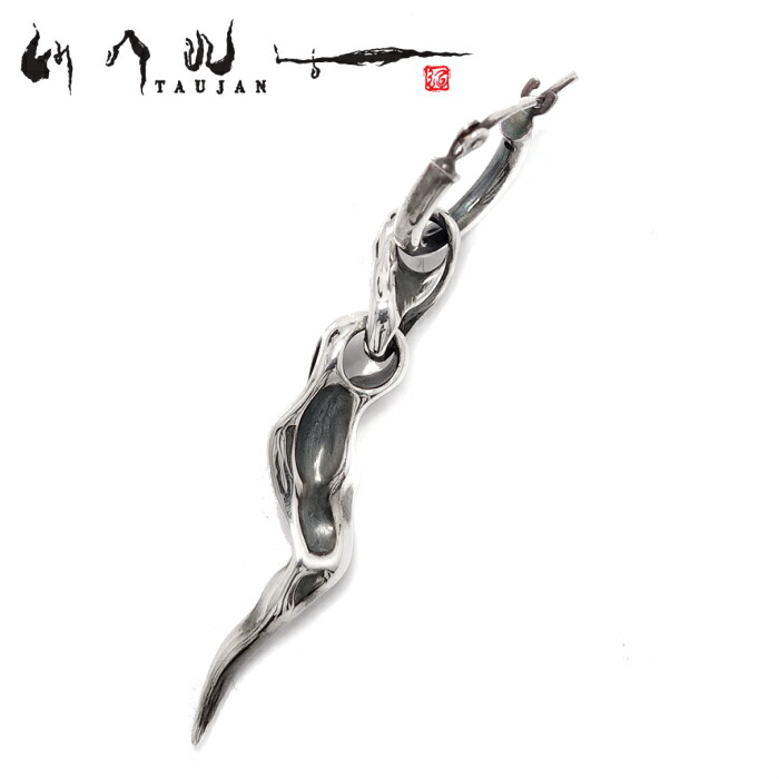 楽天市場】脈 メンズ ピアス ブランド シルバーピアス メンズ