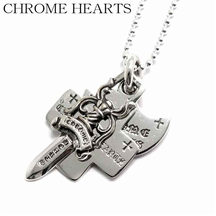 楽天市場】【CHROME HEARTS クロムハーツ】3 Trinkets Pendant
