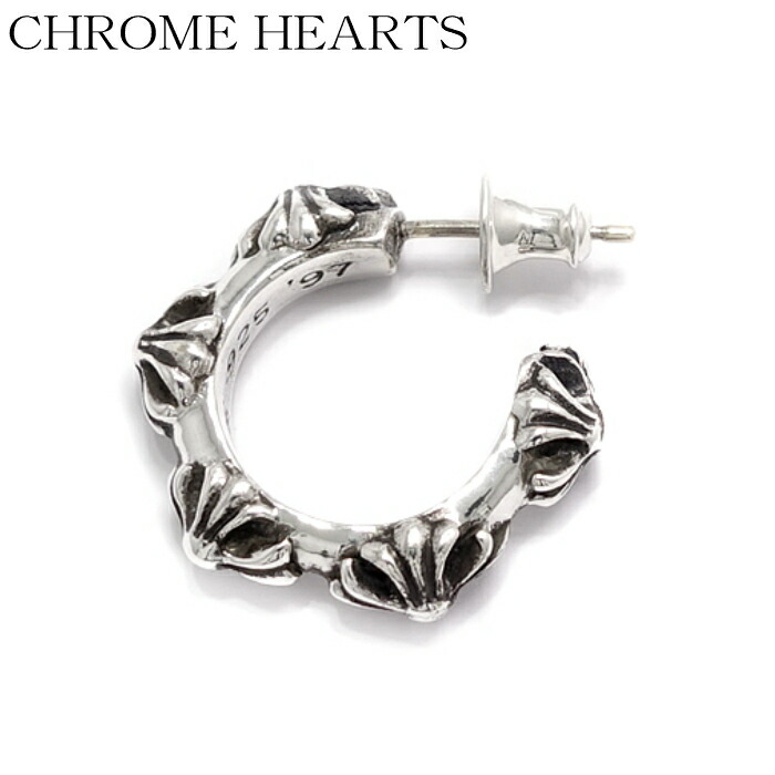 楽天市場】【CHROME HEARTS クロムハーツ】CH Cross Band Hoop Earring