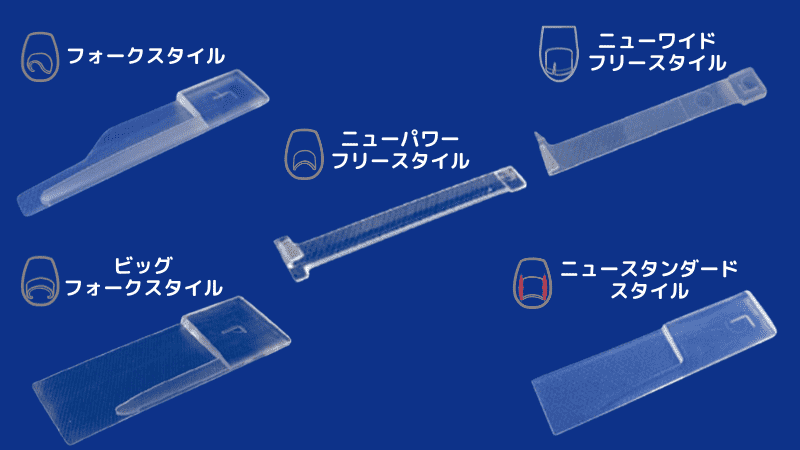 ペディグラスの巻き爪補正は痛みがない？施術方法やメリットを徹底解説