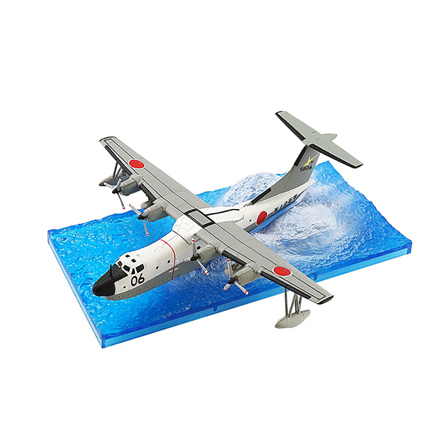 1/300 哨戒機コレクション2（1Box 10個入り）【FT60736:4582138607369