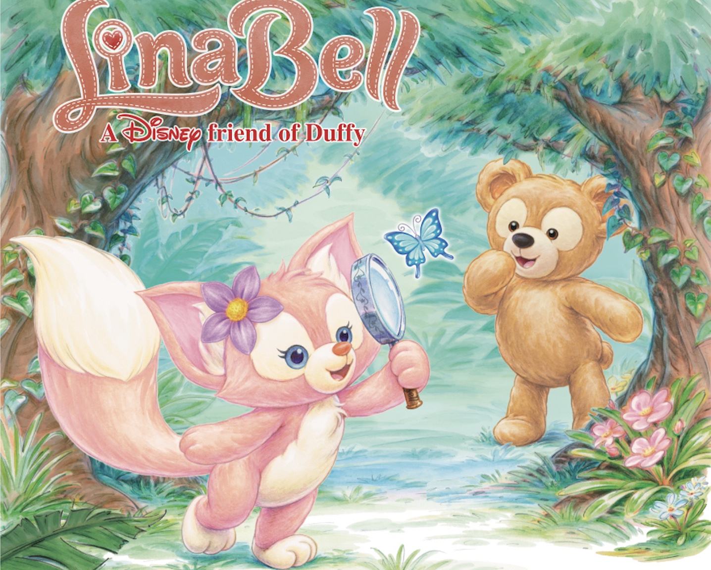 東京ディズニーシー、ダッフィーのお友達「リーナ・ベル」が9月8日登場