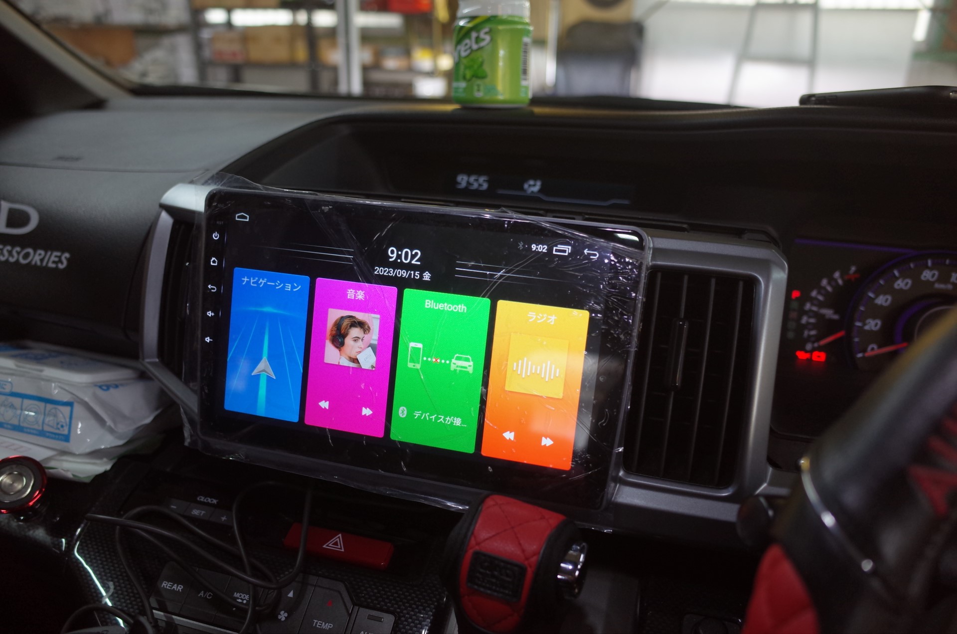 RKステップワゴンのアンドロイドナビインストール | トレードゲート