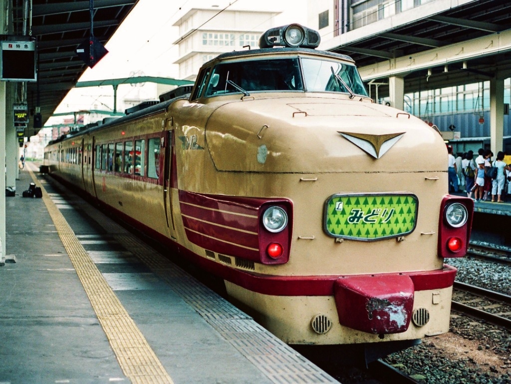 特急みどり号◇ヘッドマーク事典（2025-12） | HM事典新館