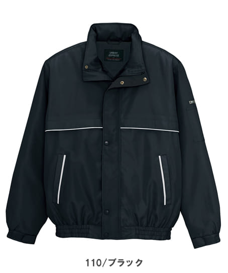 全4色】軽防寒中綿ブルゾン（男女兼用） AZ-1961 | 作業服・ワーク