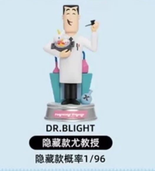 MDS-008 The Powerpuff Girls Figure | Mercari