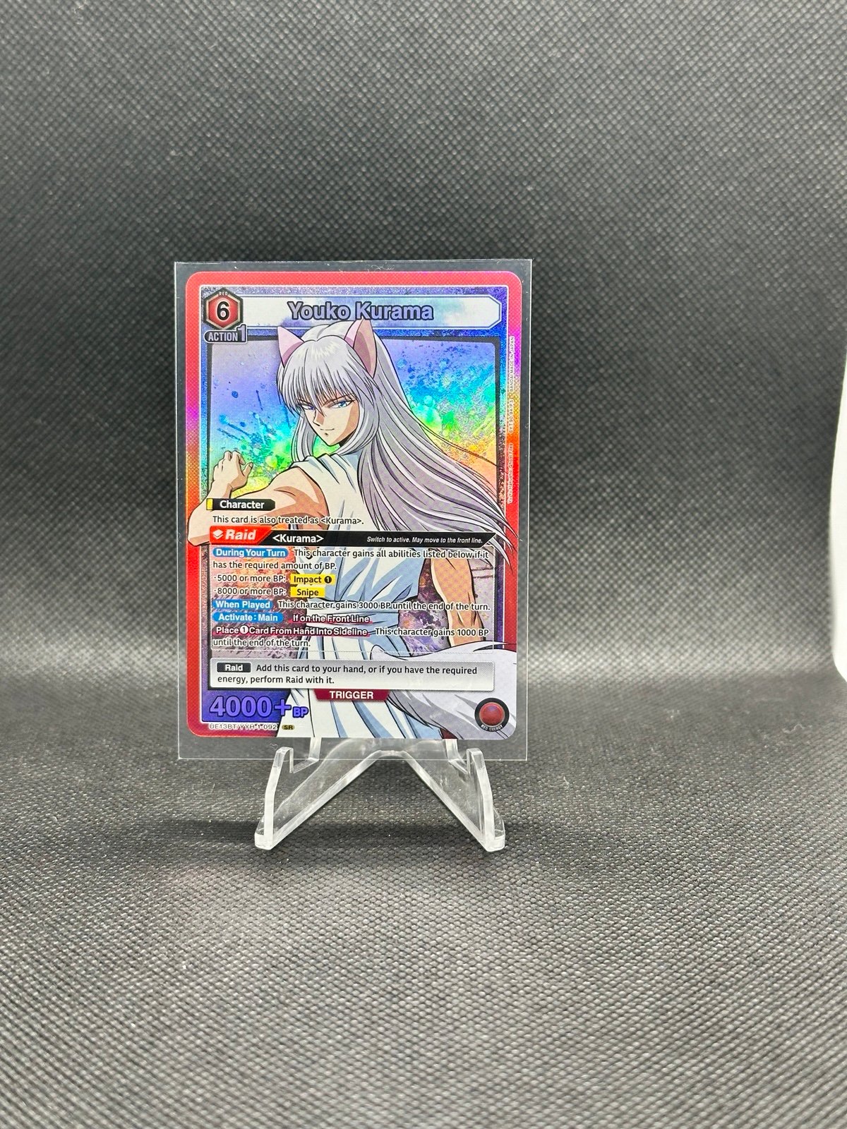 Union Arena Yu Yu Hakusho - Youko Kurama - | Mercari