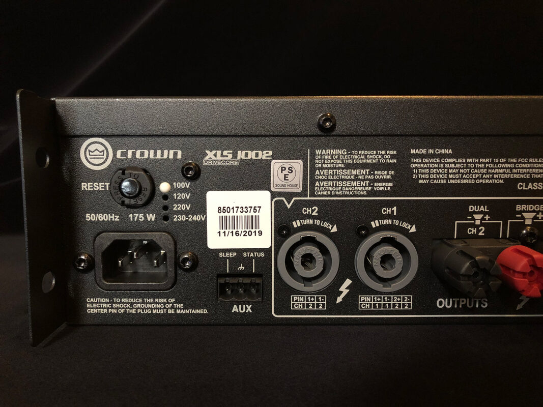 映画音響用パワーアンプにCROWN XLS1002を導入してみた（アンボックス