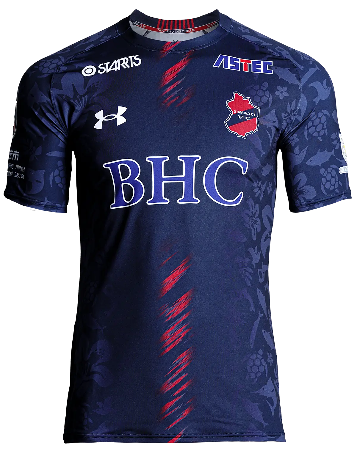 いわきFC 2025シーズンユニフォーム販売 特設サイト