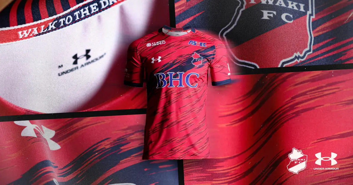 いわきFC 2025シーズンユニフォーム販売 特設サイト