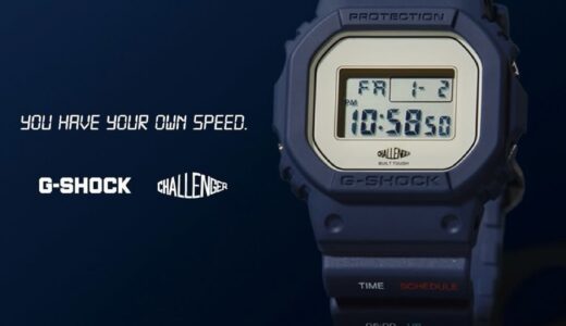G-SHOCK × UNDEFEATED 『DW6900』が国内8月19日より発売 | UP TO DATE