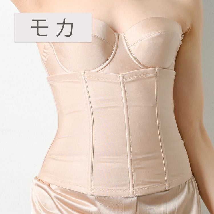 ブライダルインナーのセミロングブラ3点セット|タムラのやさしい補正