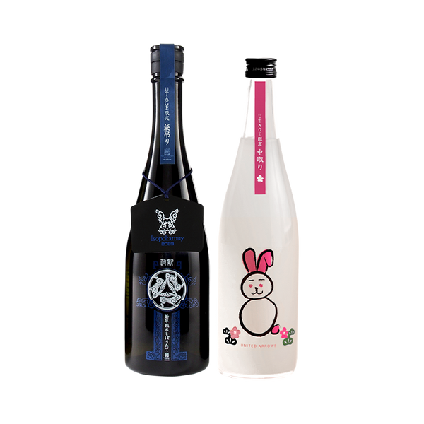 UTAGE限定・新春企画 仙禽（せんきん）・新政（あらまさ）干支ボトル