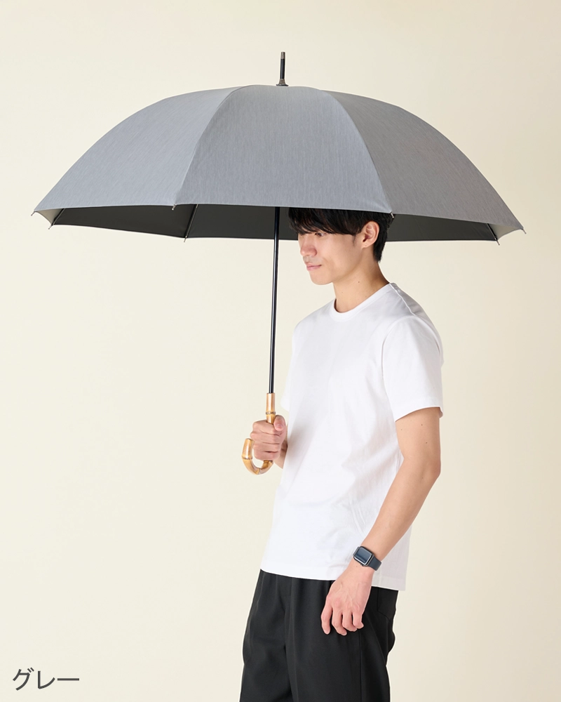 LLサイズ / フロスト | 完全遮光日傘｜サンバリア100