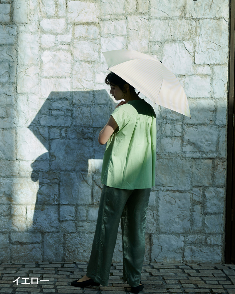 2段折 コンパクト / ストライプ | 完全遮光日傘｜サンバリア100