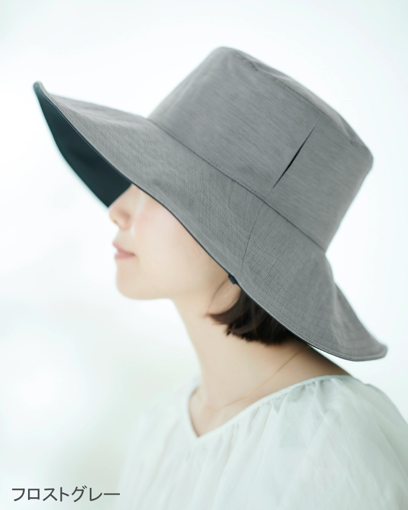 ハット11 + plus｜完全遮光帽子｜サンバリア100 | 完全遮光日傘