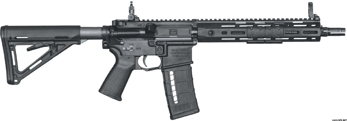 KAC SR-15 SBR CQB MOD 2, 11.5