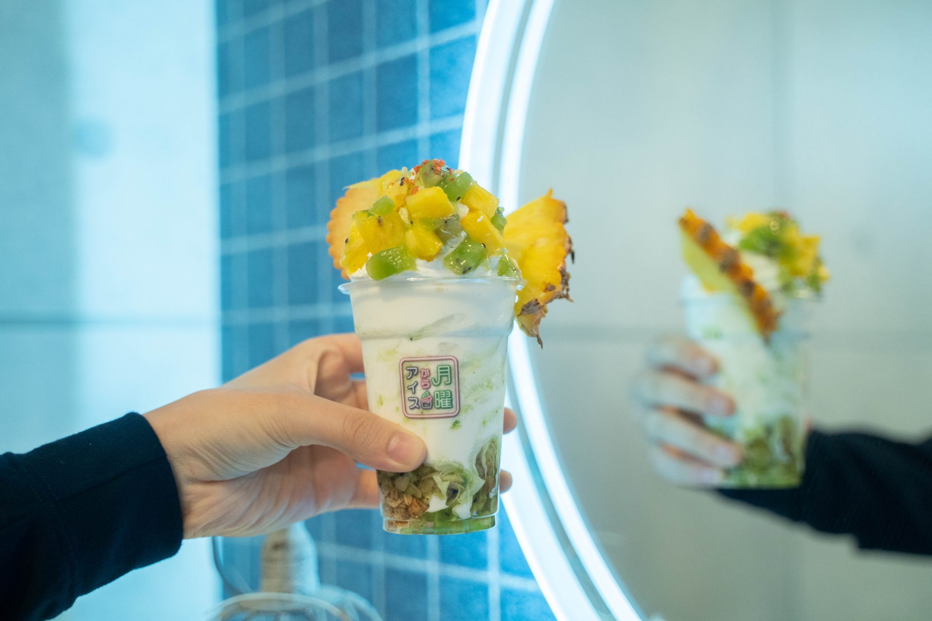 話題沸騰中！夜アイスの専門店「月曜からアイス」がアツい！ | 深谷