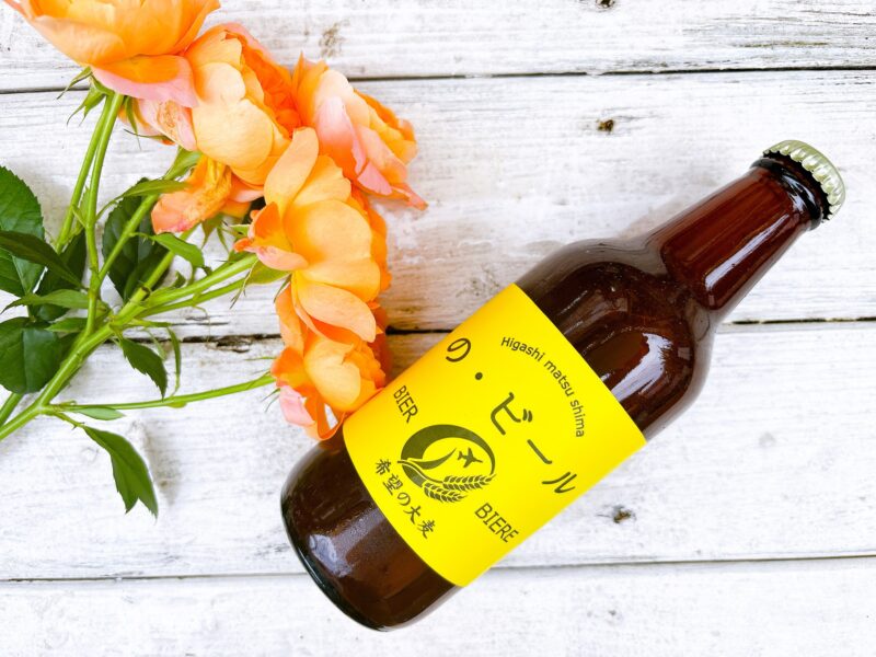 入荷】ハイアルコール好きに刺さる限定クラフト！ – VINSY