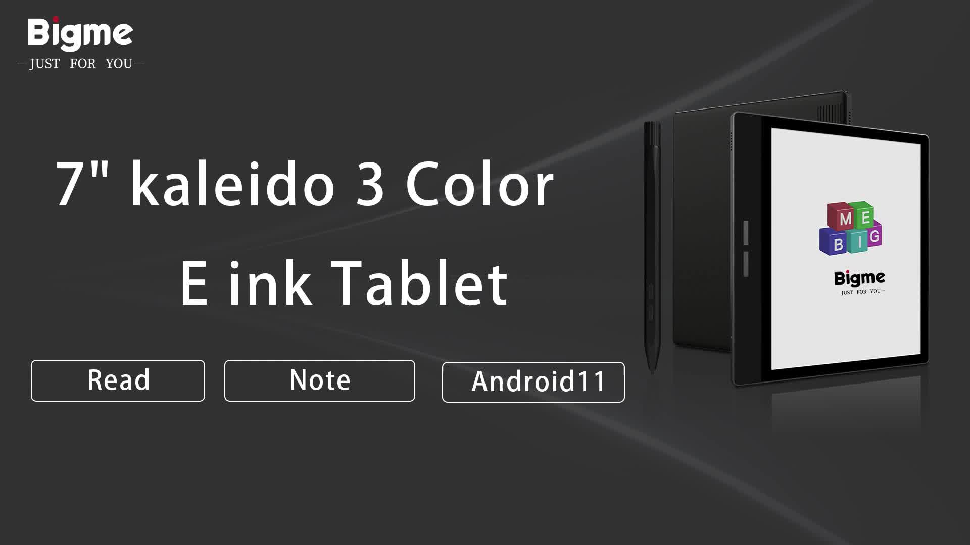 Bigme B751C 7 インチカラー eink スクリーン電子ブックリーダー電子