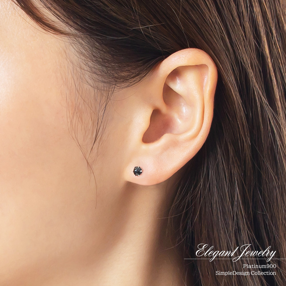 4月誕生石のアクセサリー Pt900 ブラックダイヤモンド 4月の誕生石