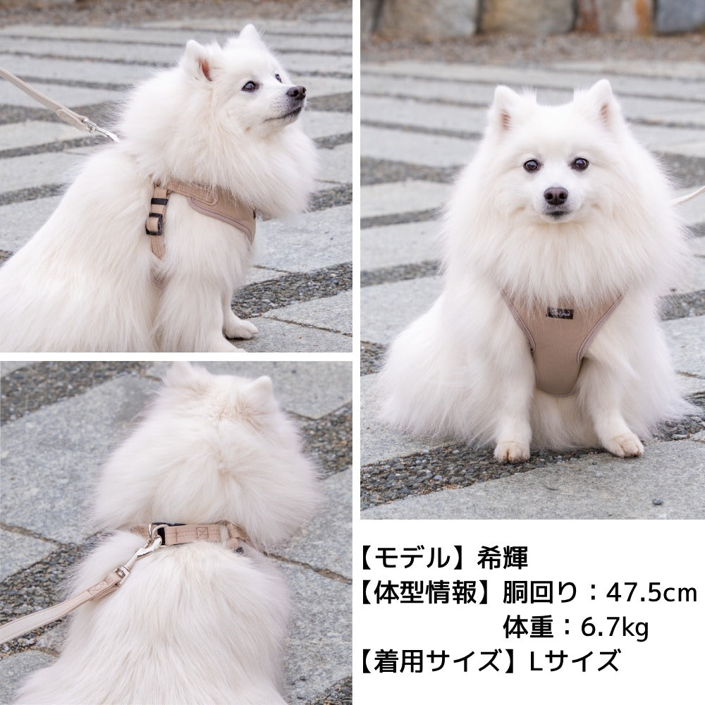 ナチュラルニットハーネス XS/S/M/L Solgra-ソルグラ- 小型犬用 中型犬