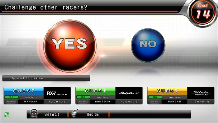 For First-time Players｜MAXIMUM TUNE 5DX PLUS