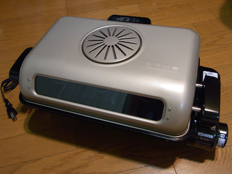 意外に活躍、フィッシュロースターはオススメ家電: たいにー・すちゃら