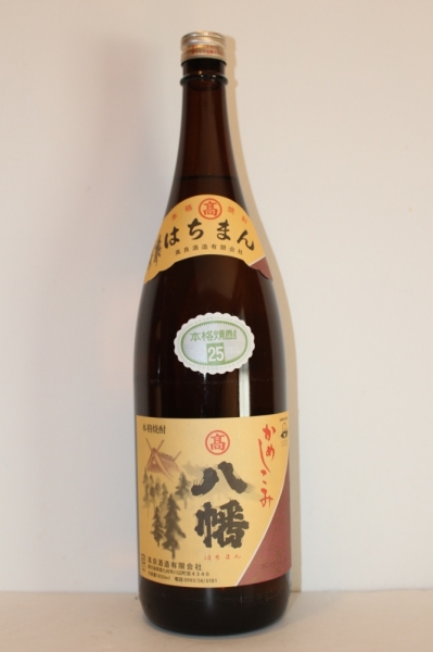 いも焼酎 八幡 25度 1800ml：鹿児島Web市場