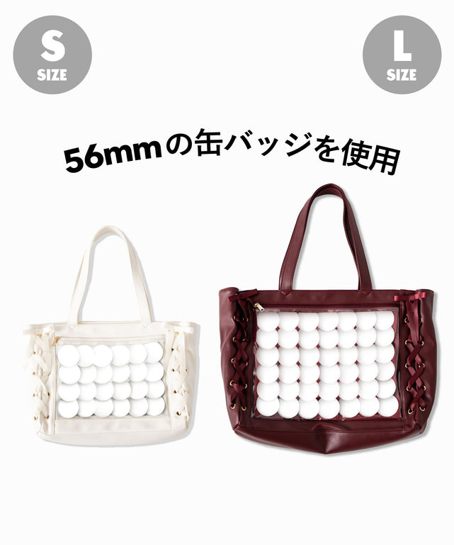 レースアップ痛バッグS｜WEGO（ウィゴー） – WEGO ONLINE STORE