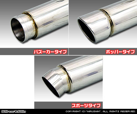 WirusWin】ニッサン クリッパー トラック（GBD-U71T・GBD-U71TP・GBD