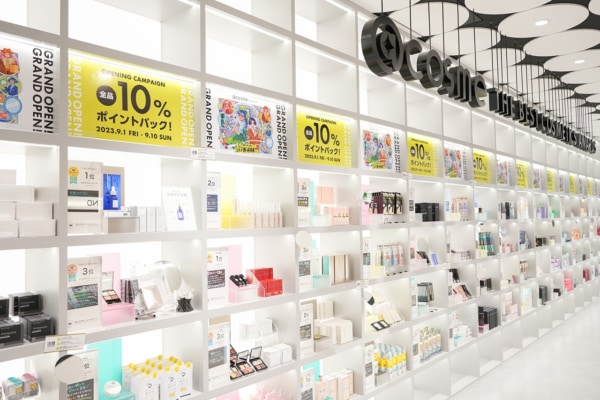 無償でコスメサンプルがもらえる自動販売機が楽しい！ @cosme OSAKAが