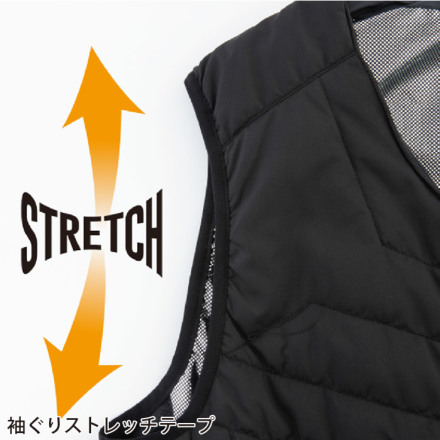 コーコス [GLADIATOR] G-8839 ボルトヒート キルティングベスト