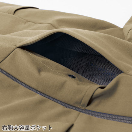 アイトス [TULTEX] AZ-4231 長袖ブルゾン(男女兼用)