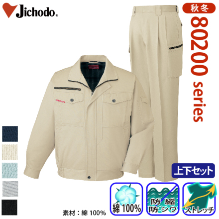 Jichodo-80200set-m-01-dl.jpg