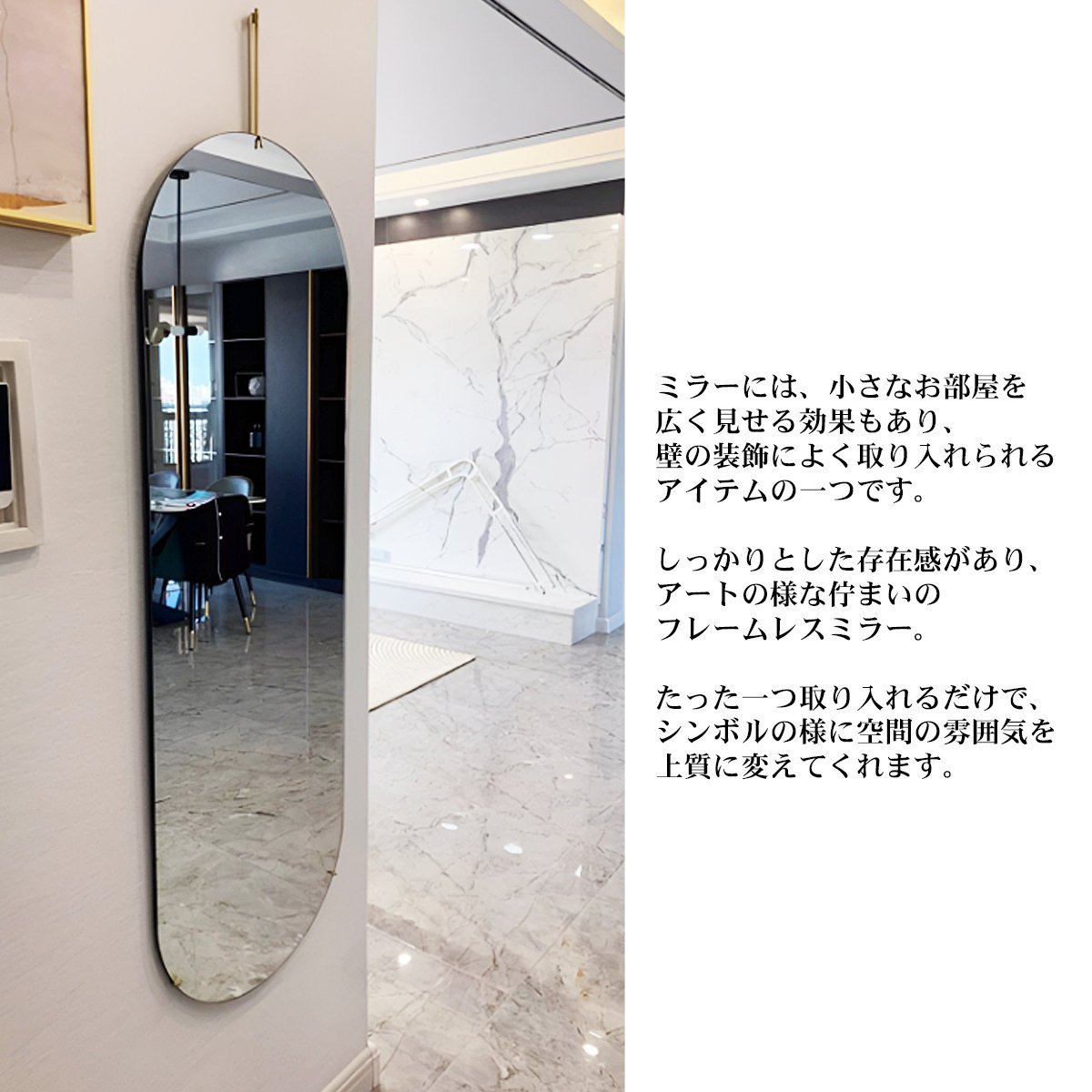 SM-18BK ウォールミラー 壁掛け鏡 ホテルライク 北欧 / Worldnet-online