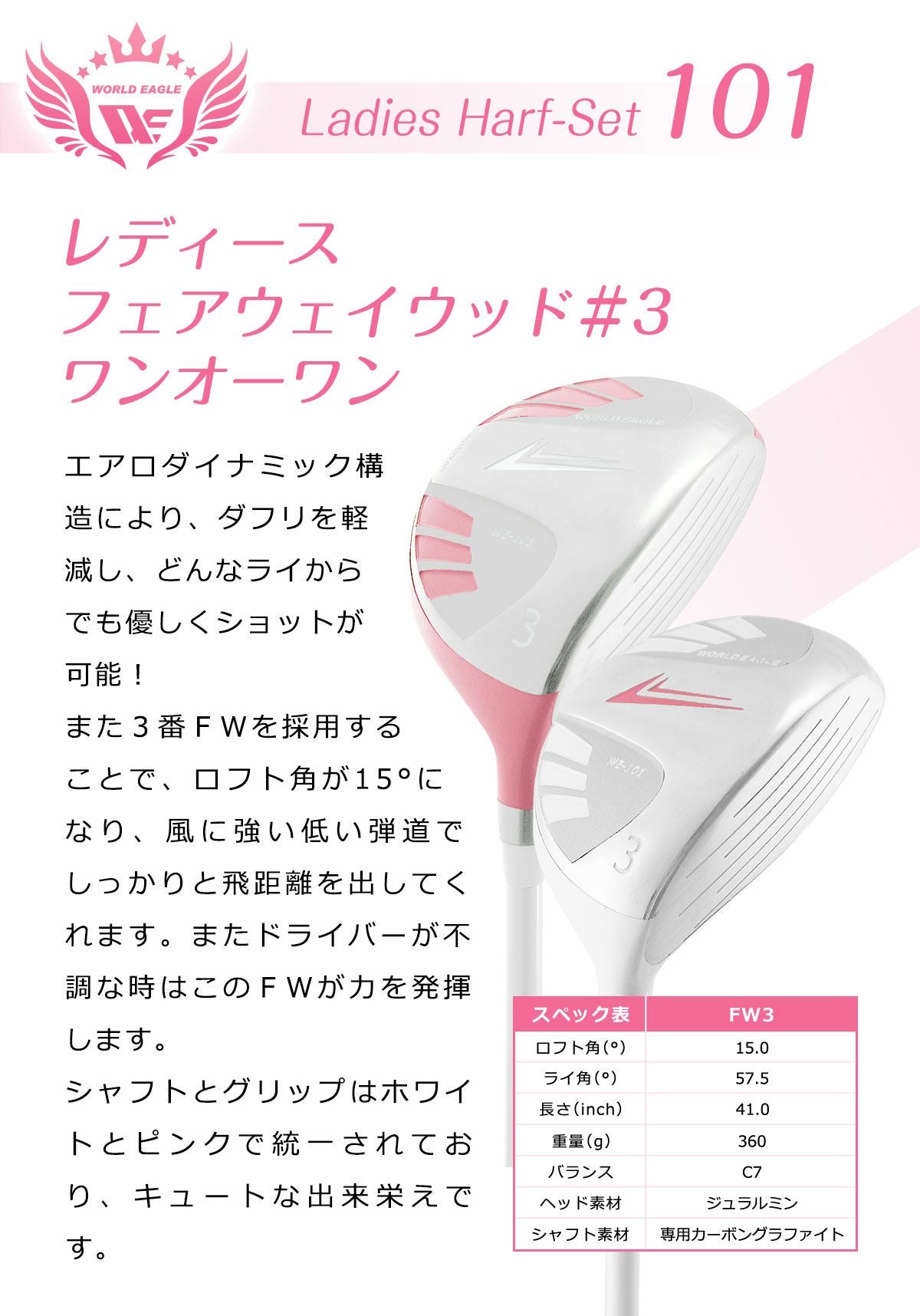 000000011410-06.jpg?size=l&w=