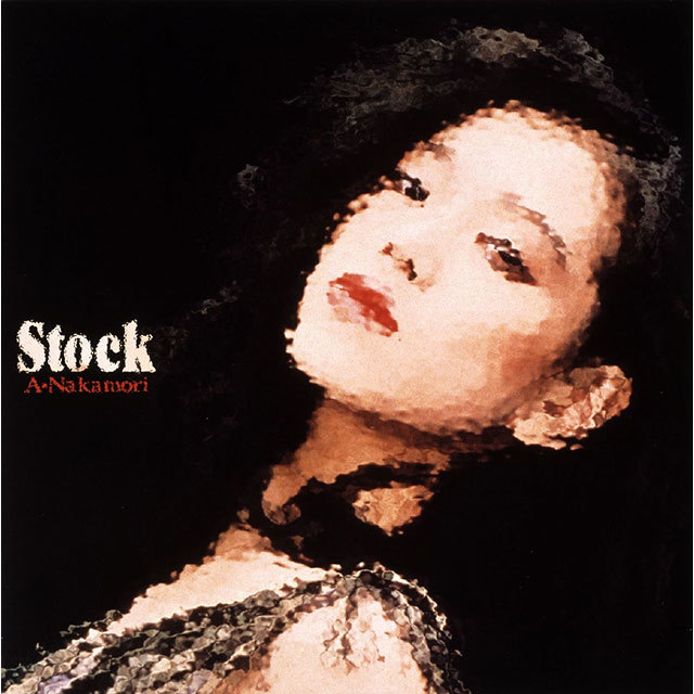 中森明菜「Stock【オリジナル・カラオケ付】＜2023ラッカーマスター