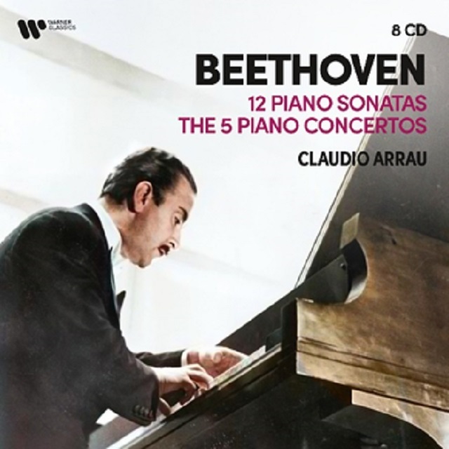 Claudio Arrau / クラウディオ・アラウ「Beethoven: 12 Piano Sonatas